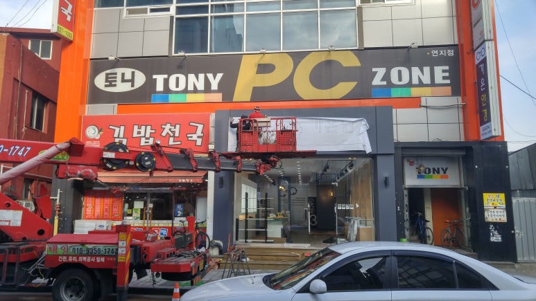 베스트광고기획 이미지