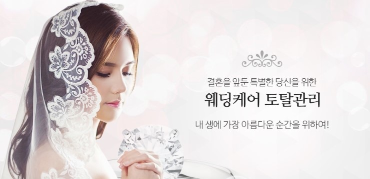 노블클래식의원 이미지