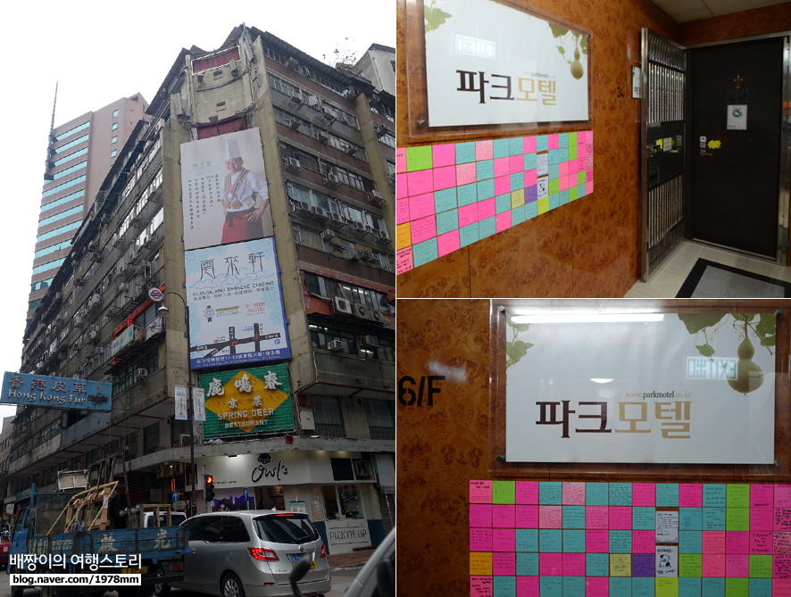 ING모텔 이미지