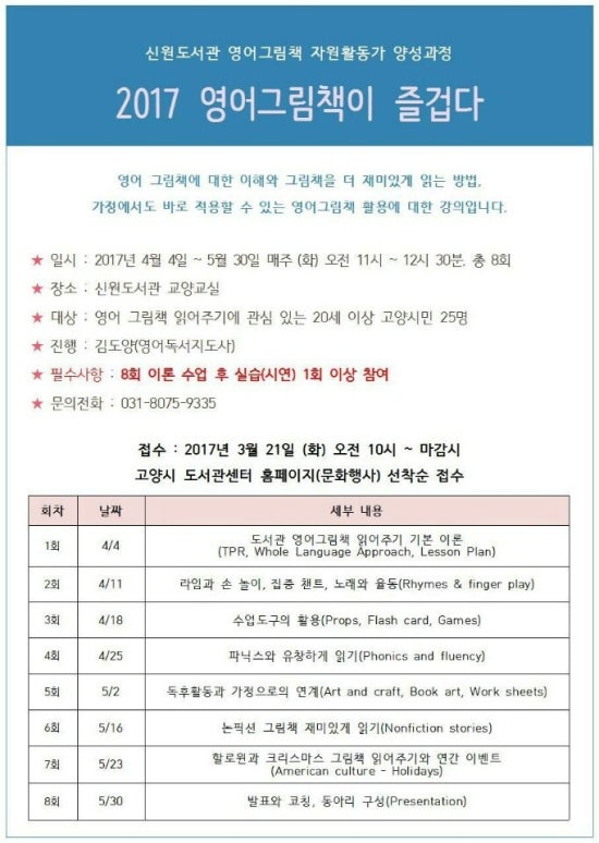 신원자원 이미지