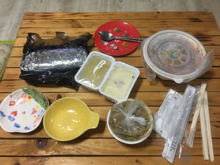 꼬미곶 닭발&마늘통닭 이미지