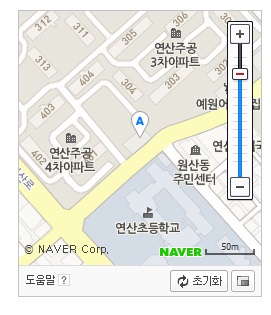 주공정육점 이미지