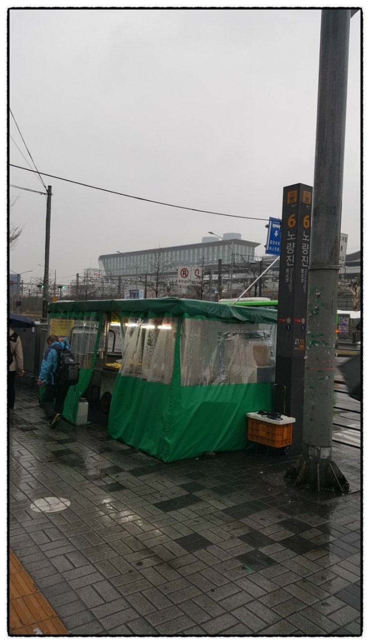 두루조은 이미지