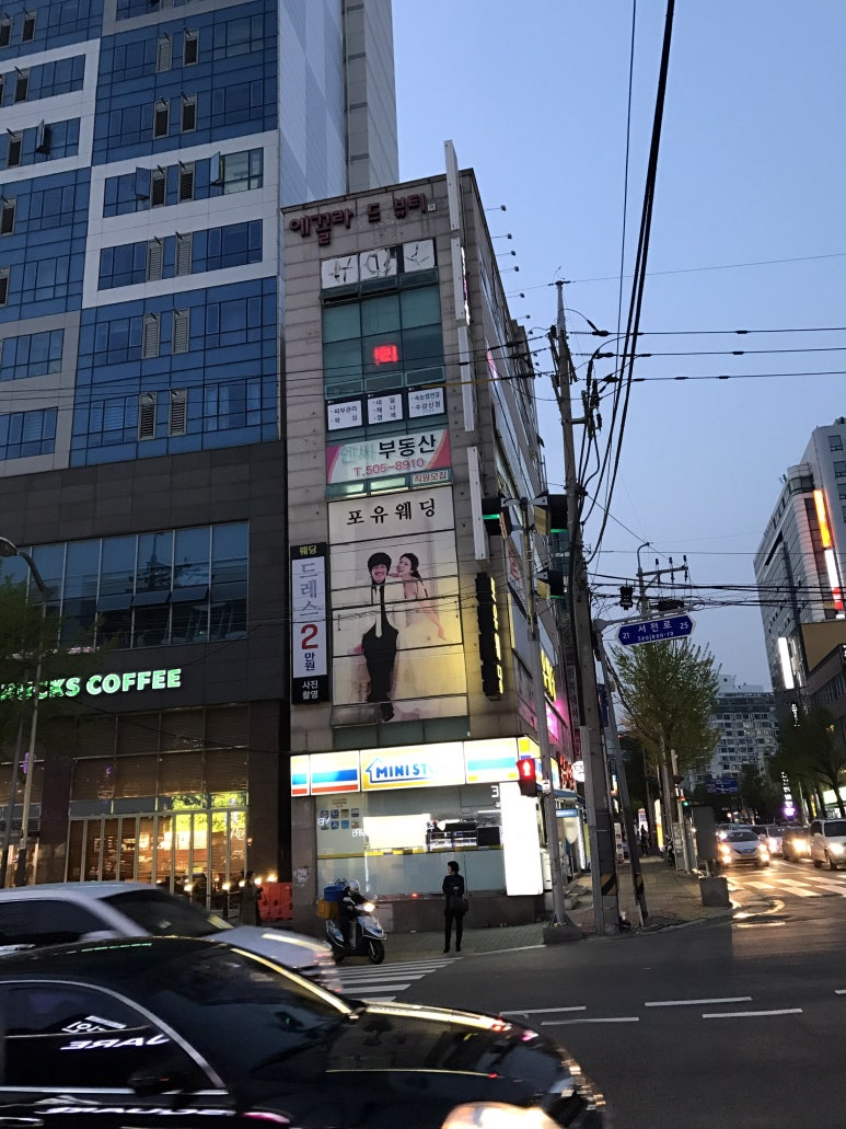 아이이쁘다뷰티 이미지