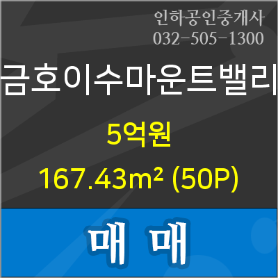 다사랑치과의원 이미지