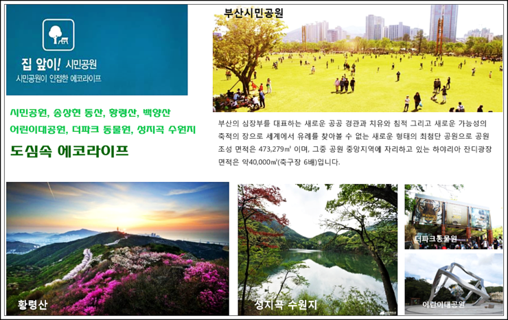 현진씨티 이미지