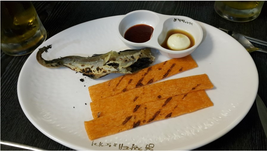노가리 학교 이미지