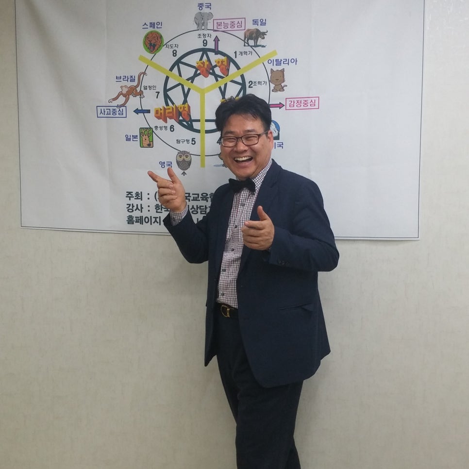 대성목공소 이미지