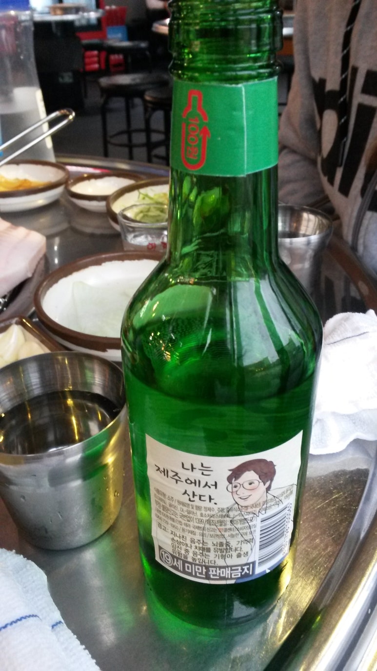 돈사돈2호점 이미지
