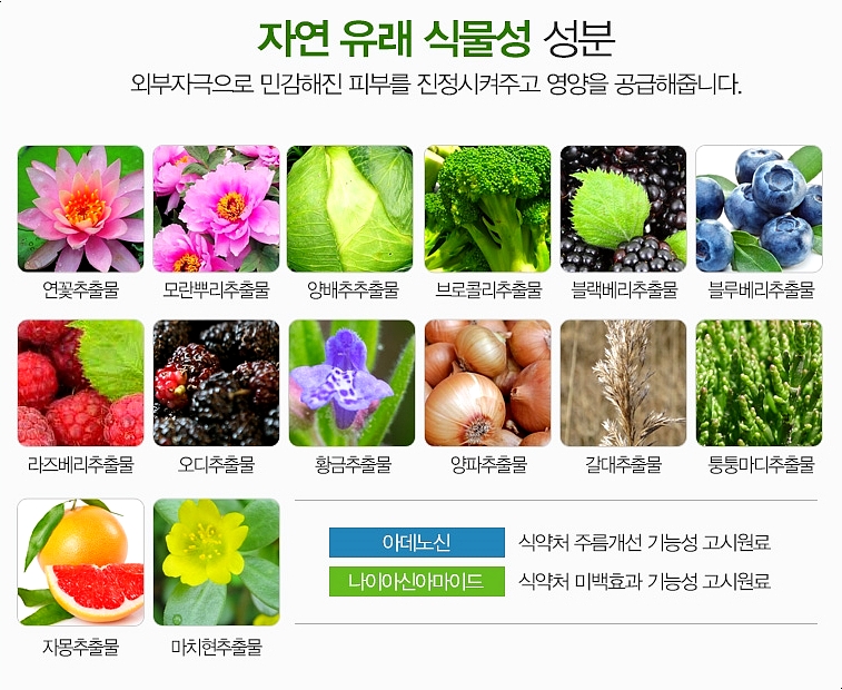 제이케이팜 이미지