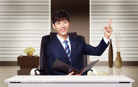 성심인테리어 이미지