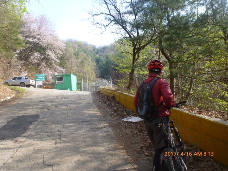 향수산 정상 이미지