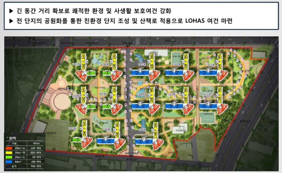 우림프라자 이미지