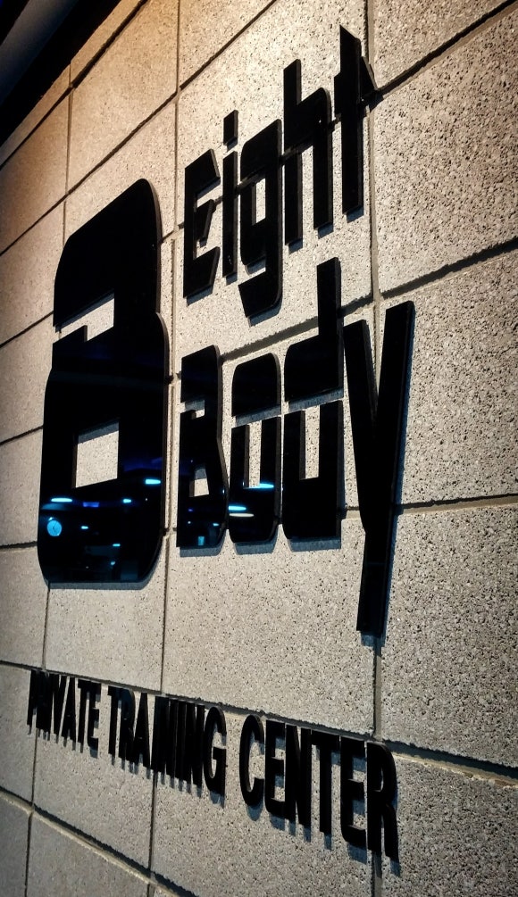 에이트피티스튜디오 이미지