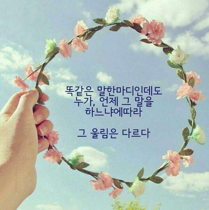 일등인력 이미지