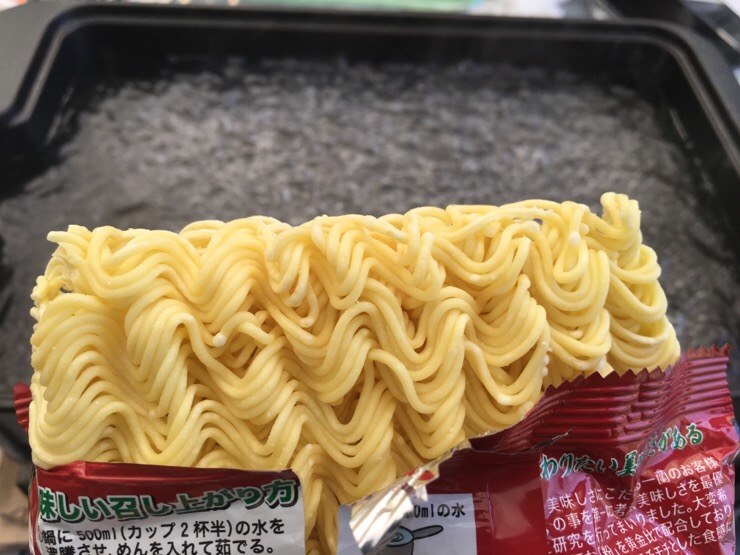 이츠라라 이미지