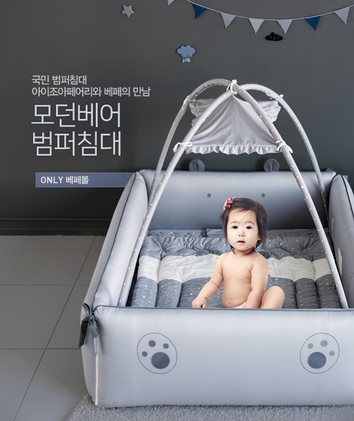 아이조아 이미지