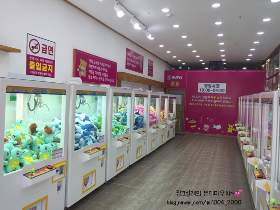 뽀바방 이미지