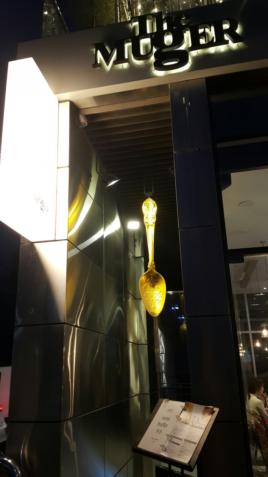 더머거 이미지