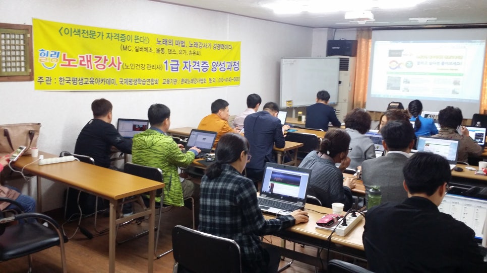대경힐링센터 이미지