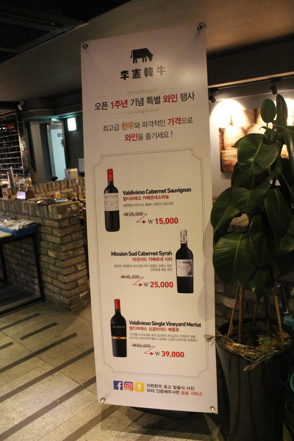 이헌죽우 이미지