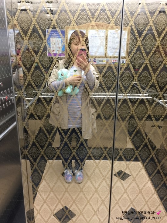 뽀바방 이미지
