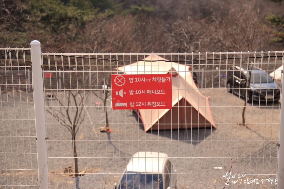 천리안캠프힐 이미지