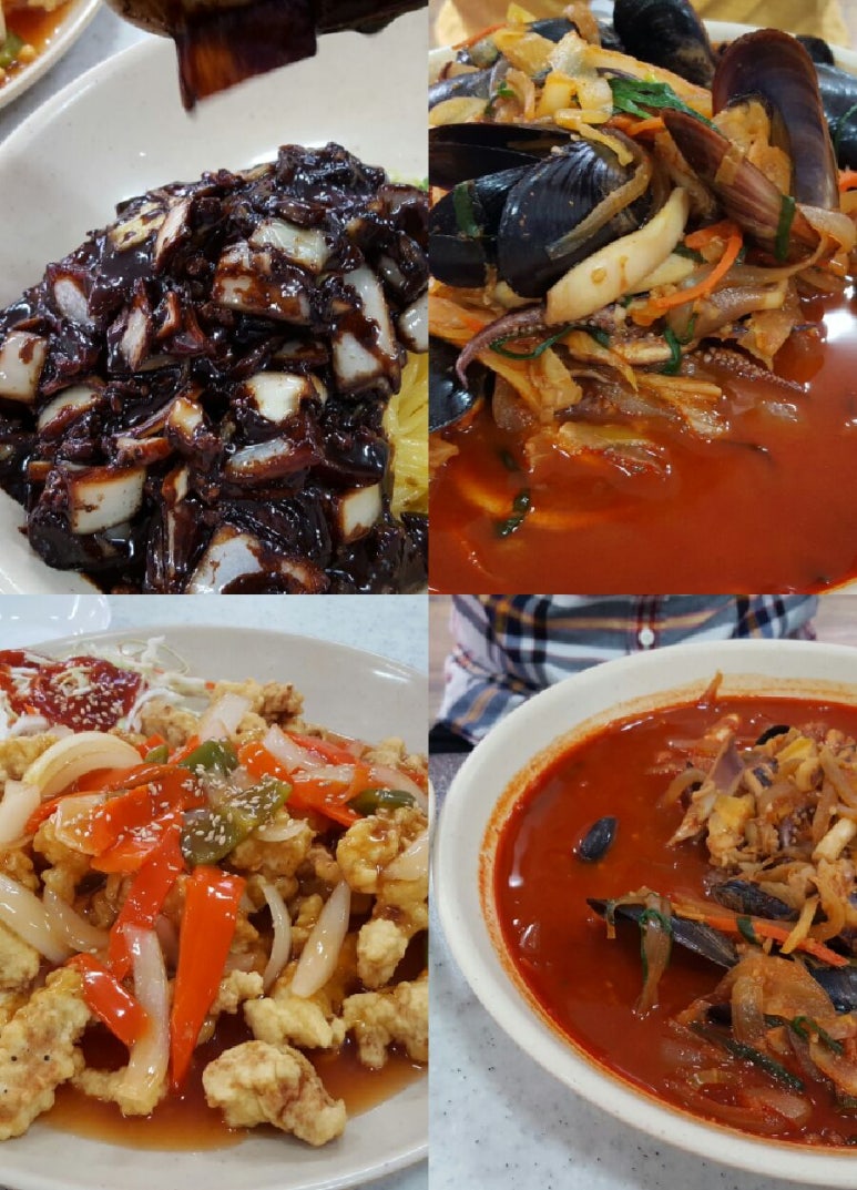 또화반점 이미지