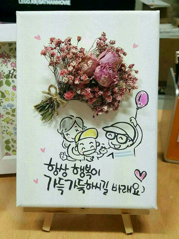 일등인력 이미지