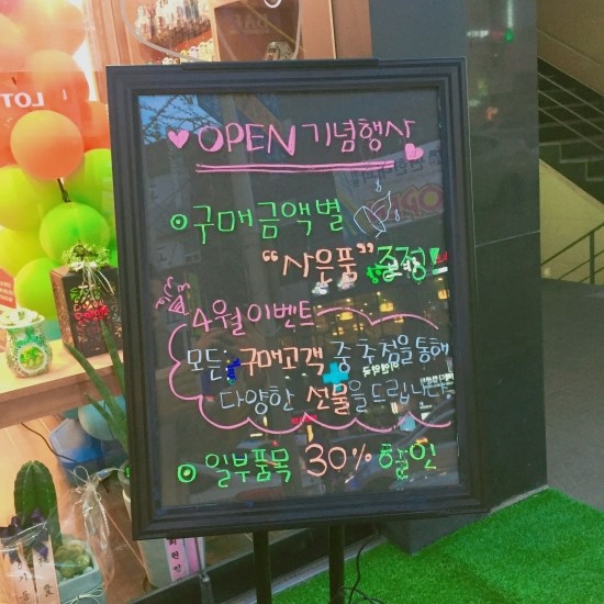 양키캔들부산 이미지