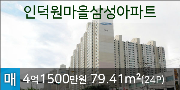 새연세정형외과의원 이미지