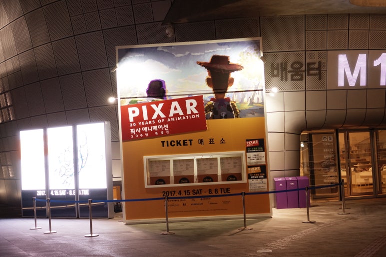 주식회사 굿인사이드 이미지