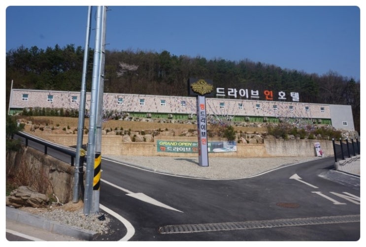 모텔썸무인텔 이미지