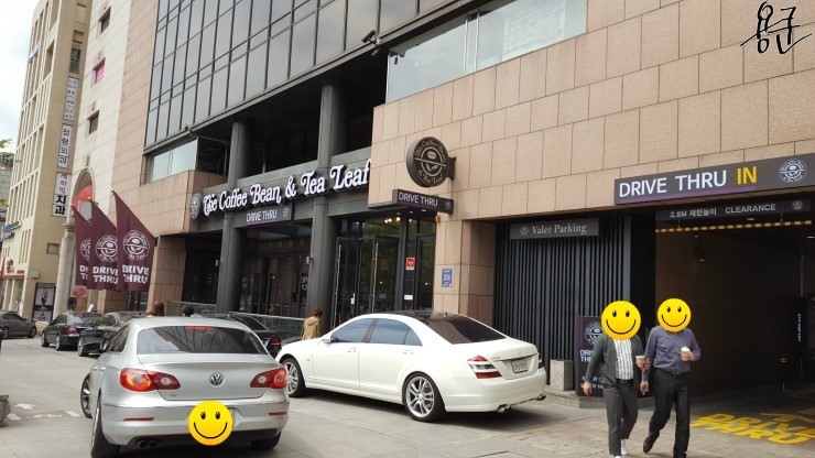 커피빈학동역점 이미지