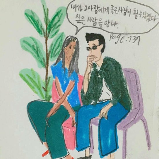 모퉁이옷장 이미지