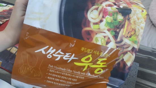 대박농산 이미지