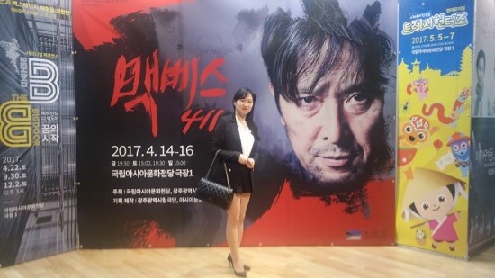 남도전기조명 이미지