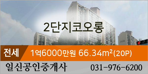 예원치과의원 이미지