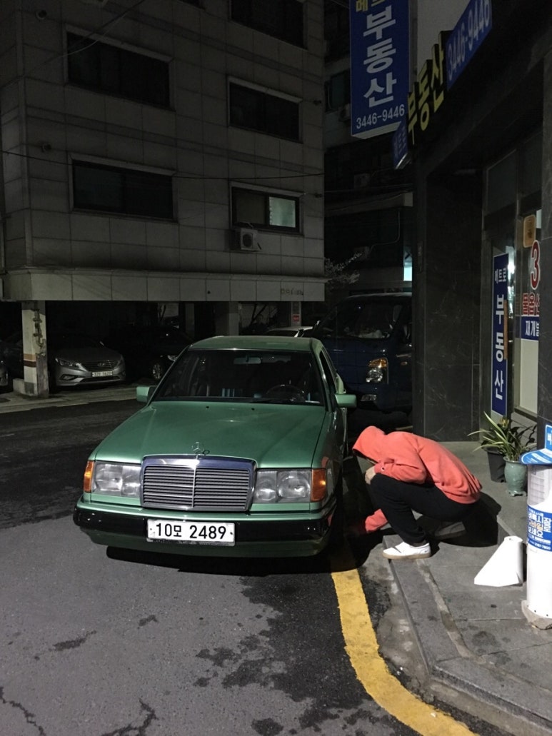 한양세차장 이미지