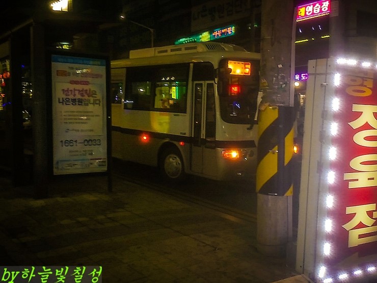 태정상회 이미지