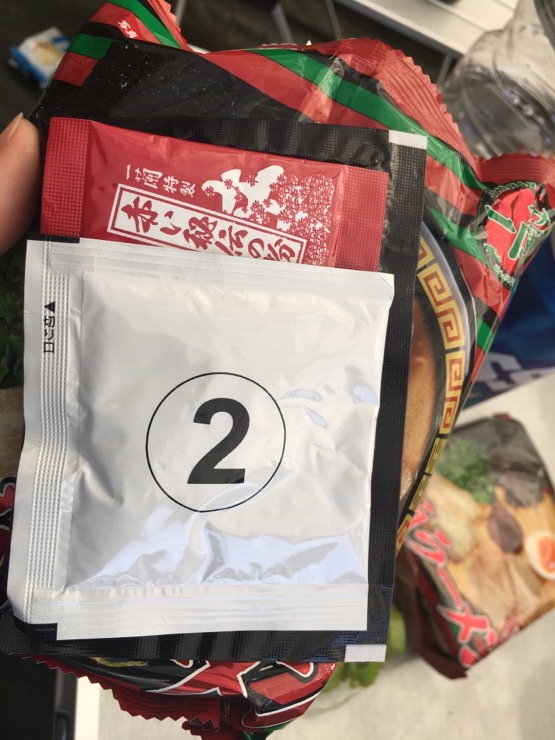 이츠라라 이미지