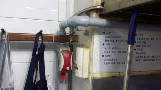 야간 얼큰 우동 이미지