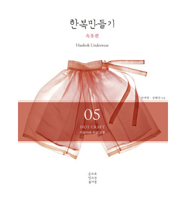 속옷나라 이미지