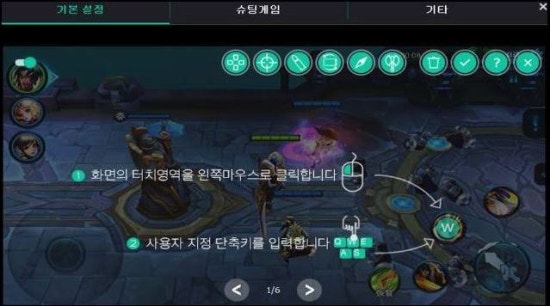 세븐PC 이미지