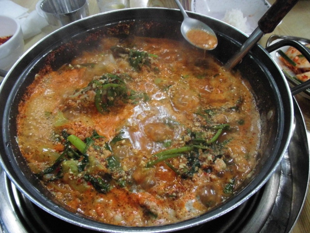 영수네 이미지