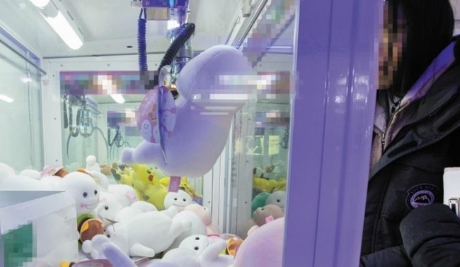 인형뽑아방 이미지