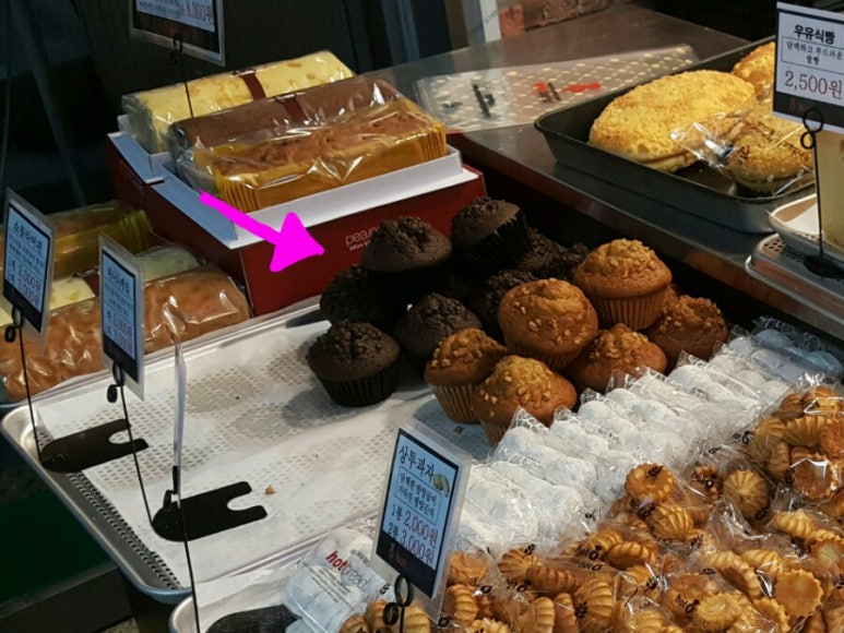 핫브레드(Hot Bread) 이미지