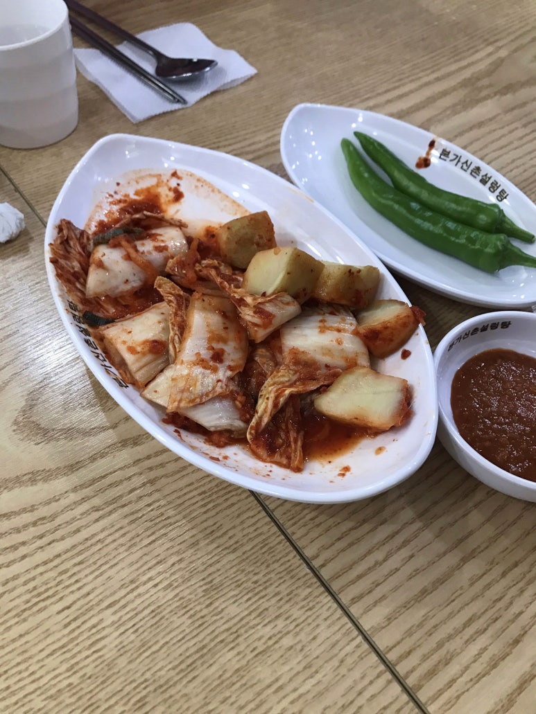 본가신촌설렁탕 이미지