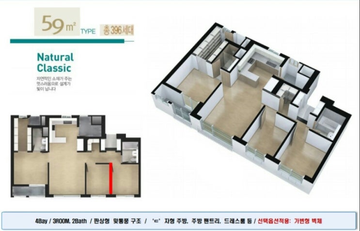 현진씨티 이미지