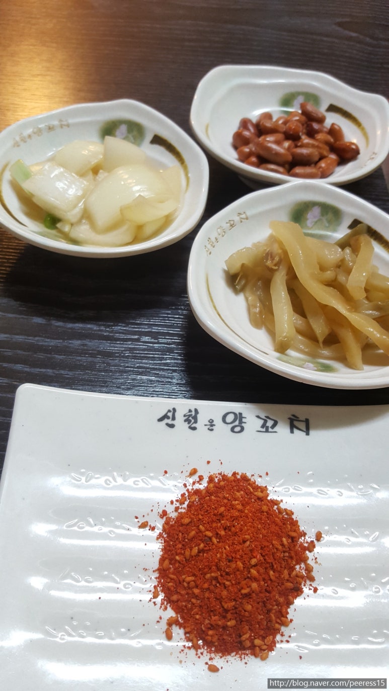 이서방양꼬치 이미지